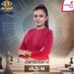 Namratha Gowda Instagram - Bigg Boss Season 10 ಮನೆಯೊಳಗೆ ಹಾಲುಕ್ಕಿಸಿ ಪ್ರವೇಶ ಮಾಡಿದ ಮನೆಯ ಮೊದಲ ಅಭ್ಯರ್ಥಿ ನಮ್ರತಾರವರಿಗೆ ನಿಮ್ಮೆಲ್ಲರ ಆಶೀರ್ವಾದದೊಂದಿಗೆ ಗೆದ್ದು ಬರಲೆಂದು ಹರಸಿ ಹಾರೈಸಿ. Good Luck Namratha♥️ Styling @tejukranthi @khushi_jagadisha Outfit @kalasthreebytejaswinikranthi Acc Managed by: @relentkreationz & team #namratha #namrathagowda #fans #bbk10 #1stcontestant #muchlove #trending #IndianActress #instafam #relentkreationz