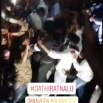 Naveen Instagram - Don't know which review to share. This is how #JathiRatnalu is doing. Its mania in theaters on Day 1. Thank you Nagi Swapna and Priyanka . Thank you audience . You guys make dreams come true. Enjoy the BLOCKBUSTER experience this weekend in theatres only...American premieres day one is also this years highest gross for an Indian movie premiere :) Get your families to watch if they haven’t yet . Golden days of cinema are here. Laughs are here and hope is here . Love, Jogipet Srikanth #jathiratnalu