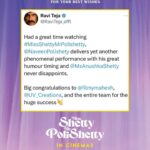 Naveen Instagram - Thank you @raviteja_2628 garu. Your energy always inspires us . Glad you loved the film so much #MissShettyMrPolishetty spreading joy in theatres everywhere ❤️