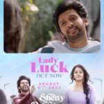 Naveen Instagram - My fav part of the song ❤️ what’s your’s ? #LadyLuck from #MissShettyMrPolishetty full video out now on YouTube. This one’s for all the lovely ladies ❤️ #MissShettyMrPolishetty releasing on Aug 4th