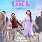 Naveen Instagram - Presenting the FULL VIDEO of the love song from #MissShettyMrPolishetty. Out now. You guys loved Chitti. Hope you will love this too ❤️ This one is for all the lovely ladies ❤️❤️ Sing and dance with your #LadyLuck @anushkashettyofficial @uvcreationsofficial @maheshbabu_pachigolla @radhan_music @karthikmusicexp . See you in theatres on Aug 4th . Link in story and bio.