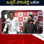 Naveen Instagram - Spontaneity lo @naveen.polishetty ni evaru beat cheyalerabba !! @ursrjraaj #BakraBajega #PrankCall #RedFMTelugu #RJRaaj #NaveenPolishetty #MissShettyMrPolishetty