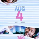 Naveen Instagram - And we are coming 🔥#MissShettyMrPolishetty releasing worldwide in theatres on 4th Aug 2023 !It’s been a while since I have seen you guys. Can’t wait for euphoria , love and laughter in theatres again. Come with your families . We will see you there ❤️ @anushkashettyofficial @uvcreationsofficial @maheshbabu_pachigolla @radhan_music