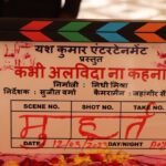 Nidhi Jha Instagram - सिनेमा ज़ी सिनेमा... कुछ ऐसी फिल्मों की शुरुआत आज हुई है जिसकी कहानी वाकई मेरे दिल के बेहद करीब है। जोकर, कभी अलविदा ना कहना, चाची नंबर वन, यह तीन फिल्में यश कुमार इंटरटेनमेंट के बैनर तले बन रही है। जिसकी निर्मात्री हैं निधि मिश्रा। साथ ही साथ शैलेंद्र कुमार प्रोडक्शन से "भैया राजा बजाएगा बाजा" फिल्म बन रही है। एक यकीन एक वादा जो आप लोगों से है। वह यह की ये चारों सिनेमा बेहतरीन फिल्में बनकर आप सबके सामने आएगी। दिन और रात आप सबको बेहतरीन सिनेमा देने के प्रयास आप सबका - यश कुमार और उसकी प्यारी सी टीम।