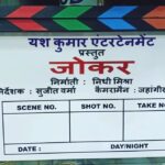 Nidhi Jha Instagram - "Yash Kumar Entertainment" से 3 फिल्मों की शूटिंग 12 मार्च से शुरू होगी।।।