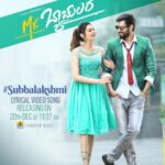 Nimika Ratnakar Instagram - Can’t wait 💃🏻💃🏻💃🏻 Subbulakshmi 👸🏻 song from Mr. Bachelor movie will be releasing on Dec 20th 🤩 @darling_krishnaa #actor #model #actress #sandalwood #sandalwoodactress #kannada #kannadaactress #mrbachelor #song #songs #songrelease #release #subbalakshmi #darlingkrishna #nimika #nimikaratnakar