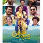 Nisha Sarangh Instagram - In Cinemas 'JUNE 17 th' 2022 ✨ Directed by: Shahad Nilambur Written by: Dhyan Sreenivasan Produced by : Visakh Subramaniam , Tinu Thomas , Aju Varghese Music by : Shaan Rahman "prakashan parakkatte" Teaser link : https://youtu.be/tPmMGYb-YAU . . .@shahad_k_muhammad @dhyansreenivasan @ajuvarghese @tinu__thomas @visakhsubramaniam @dileeshpothan @saijukurup @mathewthomass @nisha_sarang @mottecl @ritunjay_the_little_brat @rashi83.guru @shaanrahman @rathin_radhakrishnan @sujith_c_s @shijin_p_raj @manudavinci @manumanjith_s @harinarayanan.b.k @malavika_manojj @azmiyaaslam @vishnu_visiga @@hitmakersentertainments @funtastic_films @kwtalkies @prakashanparakkatte