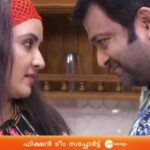 Nisha Sarangh Instagram -