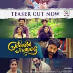 Nisha Sarangh Instagram - Here’s the teaser of ‘prakashan parakkatte’ https://youtu.be/tPmMGYb-YAU Directed by: Shahad Nilambur Written by: Dhyan Sreenivasan Produced by : Visakh Subramaniam , Tinu Thomas , Aju Varghese Music by : Shaan Rahman Also best wishes to the entire team of "prakashan parakkatte" . . . .@shahad_k_muhammad @dhyansreenivasan @ajuvarghese @tinu__thomas @visakhsubramaniam @dileeshpothan @saijukurup @mathewthomass @nisha_sarang @mottecl @ritunjay_the_little_brat @rashi83.guru @shaanrahman @rathin_radhakrishnan @ajmalsabu @hitmakersentertainments @funtastic_films @kwtalkies @prakashanparakkatte