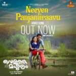 Nisha Sarangh Instagram - *വെളുത്ത മധുരത്തിലെ* *ആദ്യ ഗാനം Saina Music ലൂടെ....* *നീയെൻ പഞ്ചമിരാവ്...* *ഗാനരചന: വൈശാഖ് സുഗുണൻ* *സംഗീതം : ഷൈജു പള്ളിക്കുന്ന്* *ആലാപനം : വിനീത് ശ്രീനിവാസൻ* #Veluthmadhuram #Vaikhari_creations #Devika_s_dev #Sisira_karayi #Jiju_orappady https://youtu.be/zR8S45Qc5gQ?si=NSNuC1Jsb7bBxgTv
