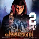 Nithya Das Instagram – Pallimani movie # two more days to go