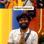 Pallavi Prashanth Instagram - Na upiri vnathavaraku nenu venuka adugu cheyanu 🙏Jai Jawan jai Kisan 🌾🌾#farmer #sad #pallaviprashanth_ #pallaviprashanthonbbtelugu7 #malaochinaprashanth #starmaa