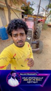 Pallavi Prashanth Instagram - దయచేసి ఈ 8886676905 నంబర్ కి missed call, అందరూ ఓటు వేయగలరని మనస్పూర్తిగా కోరుకుంటున్నాను 🙏🙏జై జవాన్ జై కిసాన్🌾🙏🌾
