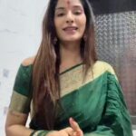 Poonam Dubey Instagram -