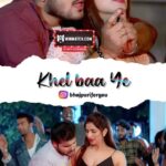 Poonam Dubey Instagram - 𝗞𝗮𝗿𝗶𝘆𝗮 𝗞𝗮𝗺𝗶𝗷𝘄𝗮 😘🖤 •───────•❀•──────┈┈┈┈➤ ◈ 𝐋𝗂𝗄𝖾 ◈ 𝐂ⱺꭑꭑ𝖾𐓣𝗍 ◈ 𝐒ɦα𝗋𝖾 ◈ 𝐒α𝗏𝖾 •───────•❀•──────┈┈┈┈➤ 𝐅ⱺᥣᥣⱺω 𝗍ɦ𝗂𝗌 𝚰𝐃 𝖿ⱺ𝗋 ᥣα𝗍𝖾𝗌𝗍 & 𝗍𝗋𝖾𐓣ᑯ𝗂𐓣𝗀 𝗏𝗂ᑯ𝖾ⱺ 𝖾𝗏𝖾𝗋𝗒ᑯα𝗒 💯 @bhojpuriforyou @bhojpuriforyou @bhojpuriforyou •───────•❀•──────┈┈┈┈➤ 𝐅𝐞𝐚𝐭𝐮𝐫𝐢𝐧𝐠 🎭 @poonamdubeyofficial @arvindakelakallu •───────•❀•──────┈┈┈┈➤ 𝑯𝒂𝒔𝒉𝒕𝒂𝒈𝒔 🎀 #trendingsongs #kariya #kallu #poonamdubey #hotbhojpuri #reelsbhojpuri #dancevideo #viralbhojpuri #bhojpurisong #trend #akshara #trainding #reelsinstagram #trendingreels #khesari #pawansingh999 #viralreels #reel #reelsindia #foryoupage❤️😍 #bhojpurireels #bhojpuriya #viral #reels #instagramreels #trendingreelsvideo #instareels #instagood #instadaily