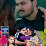 Poonam Dubey Instagram - Full song release on tomorrow morning 7AM