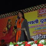Poonam Dubey Instagram - महारिशि दुर्वसा जी की पुण्य नगरी से कुछ अविस्मरिय चित्र। धन्यवाद विनय राय जी एवं उनके समस्त साथी सहयोगियों को मुझे आमन्त्रित करने के लिए । 🙏 हर हर महादेव 🙏 🙏 जय श्री राम 🙏 आज़मगढ़ टाइम्स