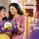 Priyanka Mondal Instagram - Puja Campaign for @cadburycelebrations_in Agency @ogilvyindia Click @suprotik Feat @priyankamondalofficial @ankitampaul Styling @_nandy_009 Mua @abhijitpl2 Casting & Model Management @avenirtalents @rithvickdiipdutta Thanks team ❤️ India