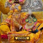 Priyanka Pandit Instagram - #radheradhe #vrindavan #radhikavallabh💖💙🇮🇳 #charan #radhikavallabh #Vrindavan ❤️ #radhe #radhe #krishna💙💖🙏🏻✨ @shriradhikavallabhmandir 🙏🏻💙❤️🥀 #instagood #instagram #instalike 🙏🏻🙏🏻 #insta #instadaily #reels 💙💙💙 #reelsinstagram #yuvraj #ujjawalgoswami #radhikavallabh #radhikavallabhtemple #radhikavallabhmandir #radhikavallabhlal #vrindavan #vrindavandham #bankeybihari #radhavallabh #radhikavallabh #shrihitujjawalgoswami #yuvraj #vivah #shrihitujjawalgoswami #fyp #facebookreels #trending #trend #facebook