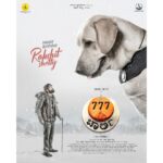 Rakshit Shetty Instagram - Thank you team #777Charlie ❤️ @kiranraj_k @pushkara_mallikarjunaiah @paramvah_studios @pushkarfilms