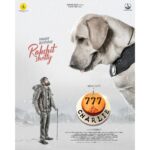 Rakshit Shetty Instagram - Thank you team #777Charlie ❤️ @kiranraj_k @pushkara_mallikarjunaiah @paramvah_studios @pushkarfilms