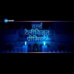Richa Dixit Instagram - देखीं जिला टॉप में टीवी पर पहिला बार कलयुगी ब्रह्मचारी, 24 सितंबर, रविवार शाम 6 बजे, सिर्फ ज़ी बाइस्कोप पर। . #zeebiskope #richadixit #arvindakelakallu #manojtiger #jillatop #tvparpahilabaar #comedymovie #dramamovie #worldtvpremiere #worldtelevisionpremiere