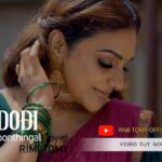 Rimi Tomy Instagram – Pls watch the full song in rimitomy official YouTube channel
My small onam gift❤️❤️❤️
Waiting fr ur reviews 
Check the link in bio

Original Song Details
………………………………………
Film : Usthaad
Song : Nadodipoonthinkal 
Singers : M G Sreekumar & Sujatha Mohan
Music : Vidyasagar
Lyricist : Gireesh Puthenchery 

Cover Song Details
……………………………………..
Sung by Rimi Tomy
Programmed by Nihil Jimmy
Record,Mixed & Mastered by Sai Prakash
Studio – My Studio Cochin
Camera : Amosh Puthyattil
Location courtesy : Abad Whispering Palms, Kumarakom
Special thanks to Mr Manzoor ( abad group)
Special thanks to @satyamaudiosofficial ( premettan)

Make up ; @shoshank_makeup 
Costume @pranatistyles 
Ornaments ; @priya_anokhi_ 
Stylist; @doms.2010