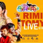 Rimi Tomy Instagram -