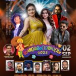 Rimi Tomy Instagram - September 2 nd in Switzerland ❤️❤️‍🩹✌️ Be friends Switzerland presents Rimy Tomy Live Concert See u soon Grab ur tickets now✌️