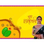 Rinku Ghosh Instagram - असत्य पर सत्य की जीत हो, अधर्म पर धर्म की जीत हो, अन्याय पर न्याय की विजय हो, आपको दशहरा की हार्दिक शुभ कामनाएँ🙏🙏