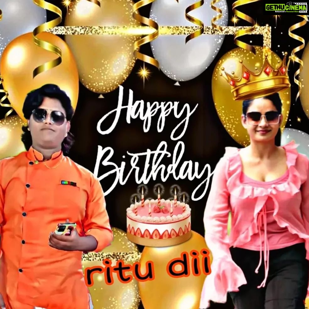 Ritu Singh Instagram - हमारी तो दुआ है कोई गिला नही, ... बार बार दिन ये आए, ... खुशी से बीते हर दिन, हर सुहानी रात हो, ... इस जन्म दिवस के अवसर पर भगवान से यही प्रार्थना है की, आपकी हर प्रार्थना पूरी हो। ... आपकी जिंदगी में नई रौशनी आये और आप सितारों सा चमकें Happy birthday 🥳🥳🥳🎂🎂🎂 diiii