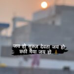Ritu Singh Instagram -