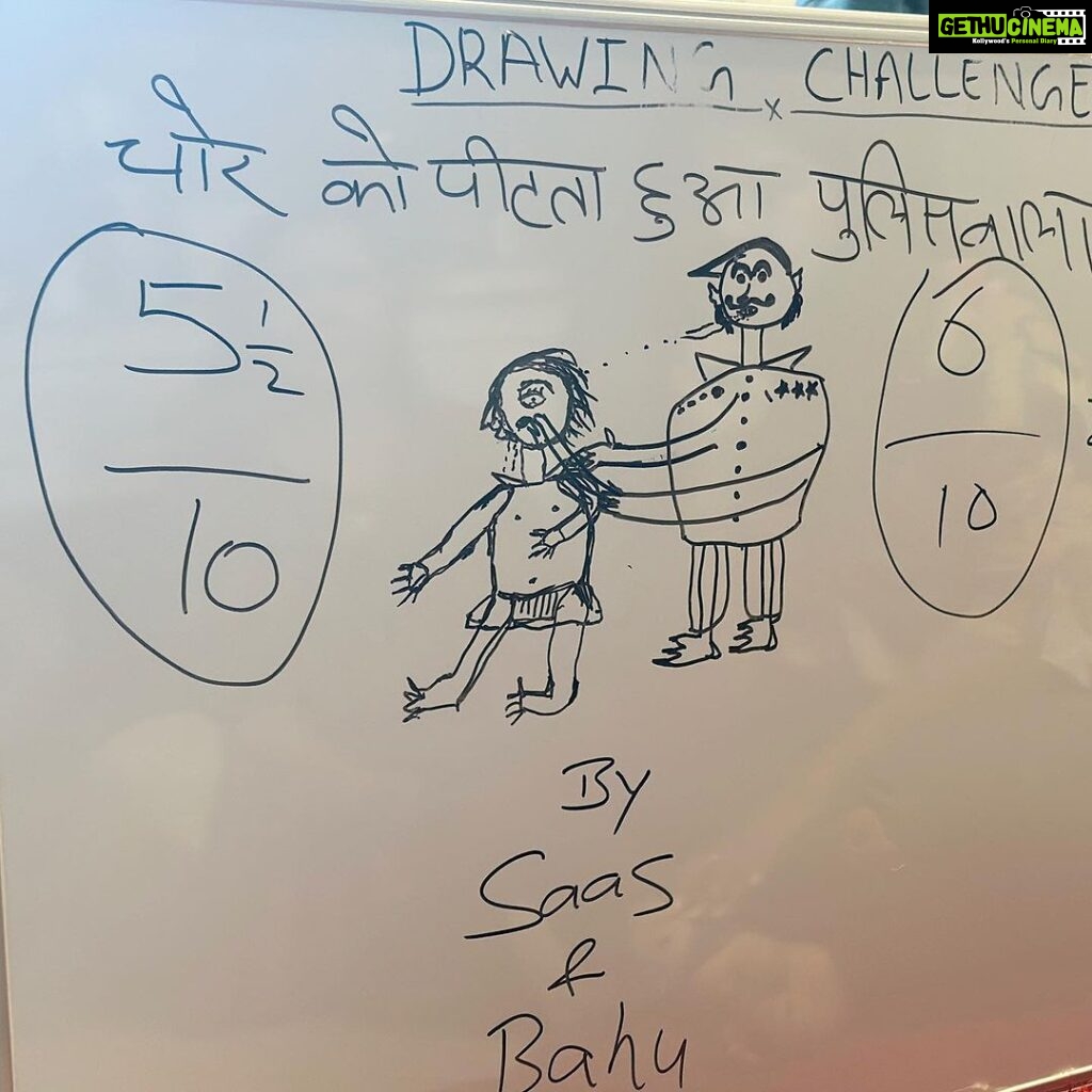 Sambhavna Seth Instagram - Kaisi lagi Humaari Drawing Doston🥸