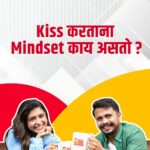 Sanskruti Balgude Instagram – Kiss करताना Mindset काय अस्तो.?
Link in bio to watch full Video💫
.
.
.
.
.
.
.
.
.
.
.
.
.
.
.
.
.
.
.
.
.
.
.
.
.
.
.
#prem #love #relationships #couplegoals #truelove #marathi #sanskrutibalgude #kiss #intimacy #intimatescene #kissingvideos #sanskrutibalgudeofficial #oddengineer #oddengineerpodcast #oddpod #marathipodcast #podcast #youtuber #marathimulga #marathiyoutuber #actress #marathiactress #marathifilm #marathifilmindustry #chowk #chowkmarathimovie #rajgurunagar #pune #mumbai #maharashtra