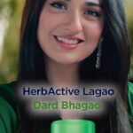 Sarah Khan Instagram – Lights, camera, #DardBhagao with HerbActive
Introducing the all-new HerbActive- an all-natural solution to look after your muscle soreness, joint pains and backaches. With the power of 5 ingredients sourced through nature, say bye -bye to all that pain with HerbActive Herbal Balm! #DardBhagao