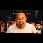 Saravana Vickram Instagram - #throwback 💥 Aalavandhan - Recreation 💥 #acting #saravanavickram #kamalhaasan #passion