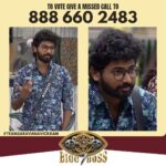 Saravana Vickram Instagram - Once again it's time to Save our Champ. #Saravanavickram To Vote Saravana Vickram !! Login to @disneyplushotstartamil app Search for BIGG BOSS TAMIL 7 Tap on VOTE Cast Ur Vote for #SaravanaVickram Tap on Done & also pls give Missed call to 08886602483 #Voteforsaravanavickram #votesaravanavickram #bbvotes #bb7voting #standwithsaravanavickram #Supportsaravanavickram #Teamsaravanavickram #biggboss7tamil #biggboss7 #bb7