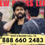Saravana Vickram Instagram - We have just fews hours left for Voting.. To Vote Saravana Vickram !! Login to @disneyplushotstartamil app Search for BIGG BOSS TAMIL 7 Tap on VOTE Cast Ur Vote for #SaravanaVickram Tap on Done & also pls give Missed call to 8886602483(limit 1 vote per day) #Voteforsaravanavickram #votesaravanavickram #Teamsaravanavickram #biggboss7tamil #biggboss7 #bb7