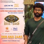 Saravana Vickram Instagram - Just fews hours only left to Save Saravana Vickram. Do Support him through Voting🙏 Login to @disneyplushotstartamil app Search for BIGG BOSS TAMIL 7 Tap on VOTE Cast Ur Vote for #SaravanaVickram Tap on Done & also pls give Missed call to 08886602483(limit 1 vote per day) #Voteforsaravanavickram #votesaravanavickram #bbvotes #bb7voting #standwithsaravanavickram #Supportsaravanavickram #Teamsaravanavickram #biggboss7tamil #biggboss7 #bb7