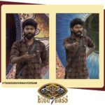 Saravana Vickram Instagram - Give your support for our #Entertainer #TeamSaravanaVickram #RendulaOnnuPaakkalaam #Vickram #bbcaptain #BiggBossTamil #BBT #BBTamilSeason7 #saravanavickram #பிக்பாஸ் #VijayTelevision #VijayTV #Disneyplushotstartamil#biggboss7 #biggboss7tamil #tamilbiggboss #biggbosstamil7 #biggbosstamilupdates #biggbossupdates #vijaytelevision #biggboss7tamil #saravanavikram Nan Nan