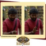 Saravana Vickram Instagram - Captain Cool 🫡 #captaincool #TeamSaravanaVickram #RendulaOnnuPaakkalaam #Vickram #bbcaptain #BiggBossTamil #BBT #BBTamilSeason7 #saravanavickram #பிக்பாஸ் #VijayTelevision #VijayTV #Disneyplushotstartamil#biggboss7 #biggboss7tamil #tamilbiggboss #biggbosstamil7 #biggbosstamilupdates #biggbossupdates #vijaytvbiggboss #biggbosspromo #kamalhassan #vijaytelevision #biggboss7tamil #saravanavikram
