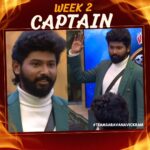 Saravana Vickram Instagram - Week 2 Captain is here Congrats Champ 🔥 Happily selected for his patience😃❤️ #TeamSaravanaVickram #RendulaOnnuPaakkalaam #Vickram #BiggBossTamil #BBT #BBTamilSeason7 #saravanavickram #பிக்பாஸ் #VijayTelevision #VijayTV #Disneyplushotstartamil#biggboss7 #biggboss7tamil #tamilbiggboss #biggbosstamil7 #biggbosstamilupdates #biggbossupdates #vijaytvbiggboss #biggbosspromo #kamalhassan #vijaytelevision #biggboss7tamil #saravanavikram