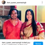 Seema Singh Instagram - Thanku Seemaji Producer Movie White Collar