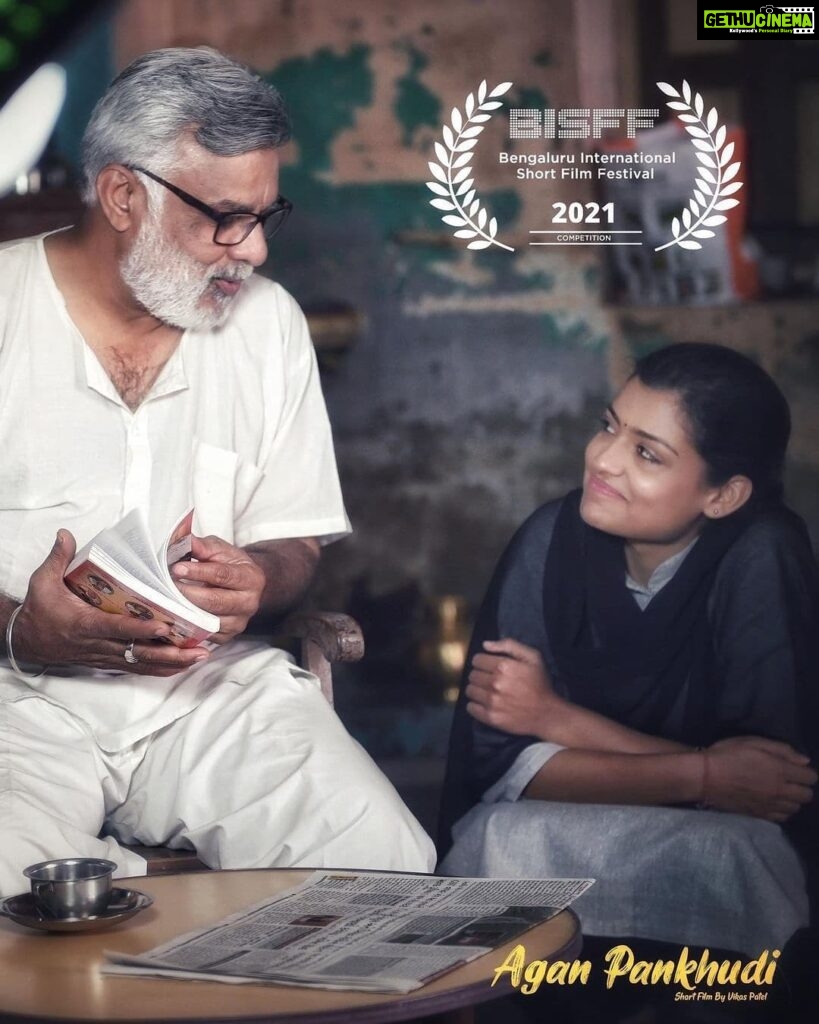 Sharvary Joshi Instagram - Agan Pankhudi’s official selection at Academy Award Qualifying Film Festival - Bengaluru International Short Film Festival 2021. Short films' journey in film festival circuit is only getting better. The film is going to be showcased and is going to be its Indian Premiere. To friends and family in India, watch Agan Pankhudi with other fantastic national and international films in between August 28th to September 5th. Thank you very much BISFF team for this! 🙏Thanks a ton to the the entire team. ❤ Thank you friends and family for love and blessings. ❤ #bisff2021 #bisffblr @bisffblr #actress #leadactress #actor #sharvaryjoshi #gujaratishortfilm #oncloudnine #aganpankhudi #gujaraticinema #shortfilm #priyankakherproductions