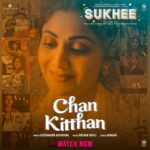 Shilpa Shetty Instagram - Yeh song nahin, emotion hai! ♥️ Tune in! 🎵l🎶 #ChanKitthan Song out now! Book your tickets to watch #Sukhee in cinemas now! @sonal_d_joshi #BhushanKumar #KrishanKumar @ivikramix @theamitsadh @kushakapila @dilnazirani @pavleen_gujral @chaitannyachoudhry @Maahijain1707 @tseries.official @penmovies @shikhaarif.sharma @shivchanana @neerajkalyan24 @vijash @paulomi.dutta1 @rupinderinderjit @radsanand @itsjyotikapoor @ayushmannk @rochakkohli @kumaarofficial #DontWorryBeSukhee