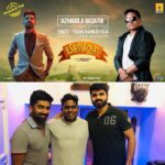 Shirish Sharavanan Instagram - On the Spl occasion of @itsyuvan 's Birthday, we are glad to release #AzhagulaRasathi 1st Single Frm my next #pistha on Aug 31st 12 am ! A @dharankumar_c Musical #Dharan25 #HBDYuvan 🥳⭐️ @rameshbaarathi @mrudula.murali @jahnavika_ @actorsathish @donechannel1