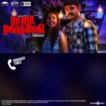 Shirish Sharavanan Instagram - This is my callertune ❤️💪🏼 #pattukuttyneethan #Rajaranguskiaudio #rajaranguski @thinkmusicofficial @itsyuvan
