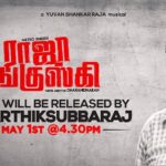 Shirish Sharavanan Instagram - Can't think of a more perfect launch for #RajaRanguski's teaser! On #Thala's birthday and labour's day, by the director of #Superstar's next movie, #karthiksubbaraj ! 🤩 @thinkmusicofficial @donesuresh @itsyuvan