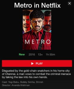 Shirish Sharavanan Instagram - #metro #tamilmovie #netflix do watch it 👊🏼🌟