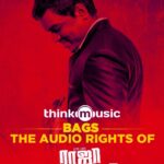 Shirish Sharavanan Instagram - I'm much elated and excited to announce that #thinkmusicindia has bagged the audio rights of #RajaRanguski!😊. @itsyuvan @Dharanidharanpv @IamChandini_12